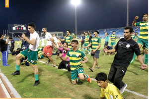 الرياضة... ما هو تعليقك على الصورة... إنجاز تاريخي للمالكية