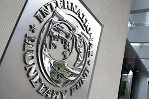 اتفاق مع صندوق النقد لإقراض العراق 5.4 مليار دولار بفائدة 1.5%