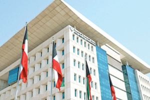 'الخدمة المدنية الكويتية': لا تعيين للوافدين