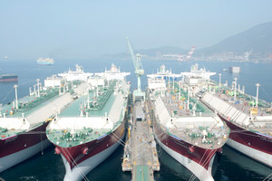 'قطر غاز' تبيع أول شحنة غاز مسال فورية إلى شركة يابانية