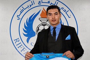 الرفاع يعلن تعاقده مع الستراوي السابق (القيرغيزي) بايماتوف