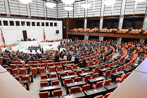 البرلمان التركي يصوت لصالح رفع الحصانة عن 138 نائباً