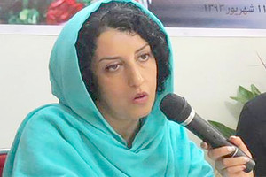 السجن 16 عاماً للحقوقية الإيرانية نرجس محمدي