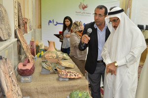 بالصور... 'عالي الخيرية' تفتتح فعاليات 'عالي معن 2'