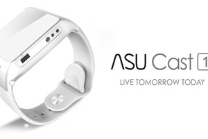 'ASU Cast 1'... أول ساعة ذكية مع جهاز إسقاط