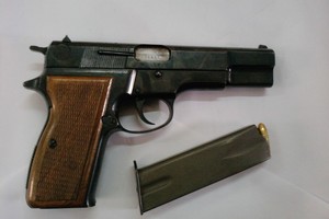 بيع مسدس استخدم في قتل مراهق أسود في فلوريدا بمبلغ 250 ألف دولار