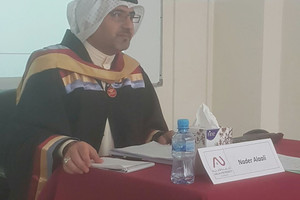 رسالة ماجستير بالـ 'الأهلية'... تناقش 'برنامج التطور في السلم المهني المقدم من تمكين'