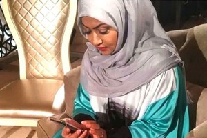 'خيانة وطن' يعيد فاطمة الحوسني للتمثيل بعد اعتزالها وتحجّبها