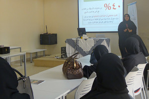 'سن ميزانية الأسرة في ظل الظروف الإقتصادية الراهنة' محاضرة بمركز فخرو الإجتماعي