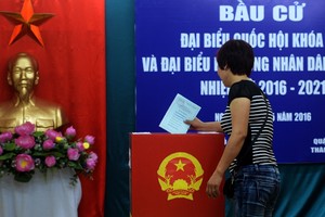 فيتنام الشيوعية تجري انتخابات لاختيار أعضاء البرلمان