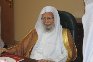 رابطة العالم الإسلامي: النظام الإيراني يزعزع الأمن في الحج