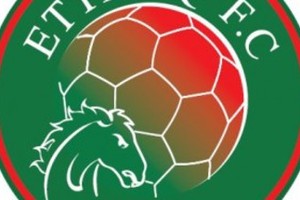 الاتفاق السعودي يعلن تفاصيل معسكره النمساوي استعدادا للموسم الجديد