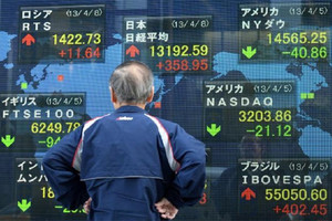 نيكي يهبط 0.39% في بداية التعامل بطوكيو