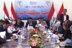 مجلس الانبار يطالب بإيقاف القصف العشوائي على الفلوجة