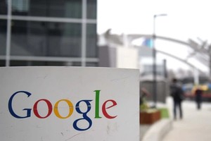 بعد مداهمة مقرها بسبب شبهة تهرب ضريبي... غوغل: ملتزمون بالقانون في فرنسا           