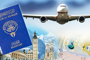 3.7 مليارات دينار إنفاق الكويتيين على السفر