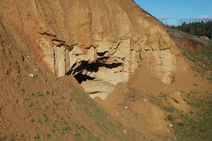 اكتشاف نقوش على جدران كهف أسباني تعود لأكثر من 12 ألف عام