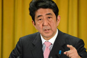 رئيس وزراء اليابان يجتمع مع أوباما وكاميرون قبل قمة مجموعة السبع