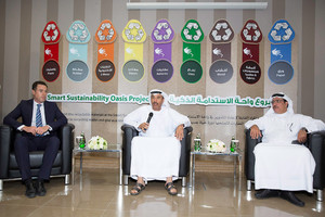 دبي تفتتح أول مركز إعادة تدوير بالتكنولوجيا الذكية في دول مجلس التعاون الخليجي