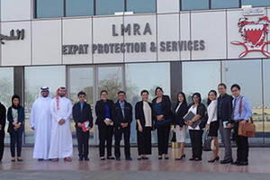 وفد من الخارجية الفلبينية يزور مركز 'الإيواء'... ويشيد بجهود البحرين في مجال حماية العمالة الوافدة        