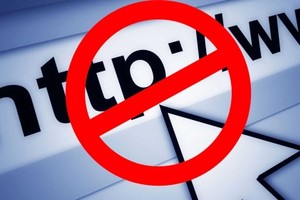 حجب خدمة الانترنت خلال الامتحانات بالعراق