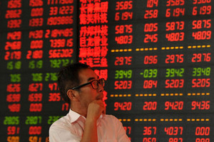 الأسهم اليابانية تقفز في بداية جلسة التداول