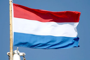 هولندا تسلم فرنسا رجلاً مشتبهاً بأن له أنشطة إرهابية