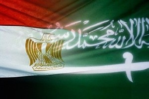 مجلس الوزراء المصري يقر اتفاق منحة سعودية بقيمة 2.5 مليار دولار