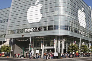 أبل تفكر في دخول سوق السيارات الكهربائية