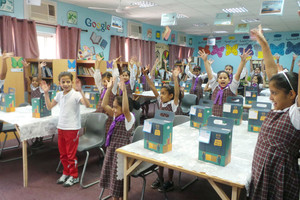 المحافظة الجنوبية تكرّم المدارس المشاركة في برنامج 'شنطة شاطر'