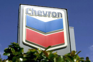  إجازة مفتوحة للعاملين في «شيفرون العربية» بالكويت     