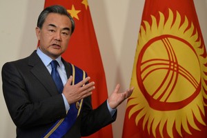 الصين: عضوية بريطانيا للاتحاد الاوروبي هو قرار يتخذه الشعب البريطاني