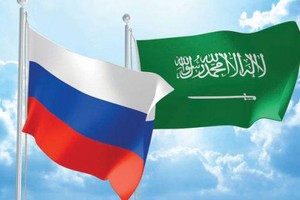 روسيا والسعودية بحثتا مشاريع مشتركة في مجالات منها النفط والغاز 