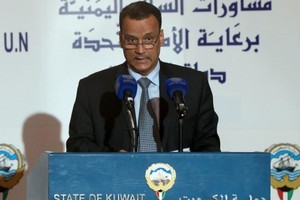 طرفا الصراع في اليمن يتفقان على مبادلة سجناء قبل رمضان