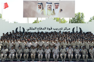 حفل تخريج دورة المستجدين 117 بمركز تدريب قوة الدفاع الملكي