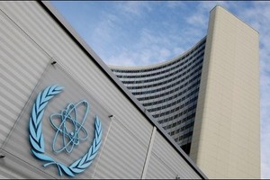 الوكالة الدولية للطاقة الذرية تؤكد التزام إيران بتطبيق الاتفاق النووي