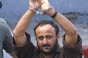 إسرائيل تنقل البرغوثي إلى جهة مجهولة