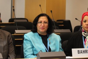 اختيار البحرين عضواً في المجلس التنفيذي لمنظمة الصحة العالمية