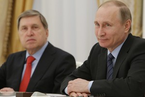 بوتين يقوم بزيارة تستمر يومين إلى اليونان لبحث قضايا سياسية واقتصادية