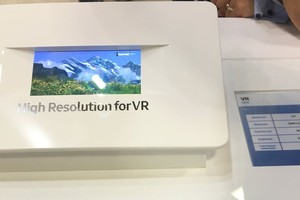 'سامسونغ' تكشف عن شاشة للواقع الافتراضي بقياس 5.5 بوصات وبدقة 4K
