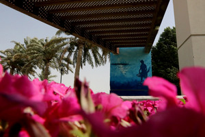 بالصور... حديقة وساحل ابوصبح في الدراز