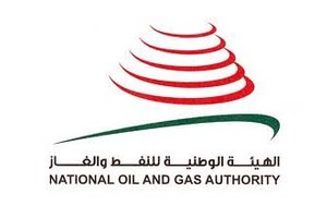 وزير الطاقة يرعى ملتقى انخفاض أسعار النفط وتأثيره على اقتصاديات مجلس التعاون