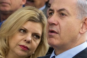 الشرطة الإسرائيلية توصي بتوجيه اتهامات لزوجة نتنياهو