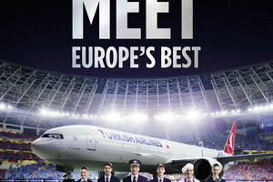 'الجوية التركية' تطلق حملتها لبطولة كأس الأمم الأوروبية 'يورو 2016' 