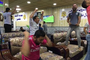  12 قتيلاً في هجوم إرهابي جديد على رابطة ريال مدريد في العراق