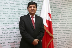 «الإرسالية» تفتح مركزاً صحياً في سار بستمبر