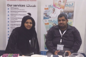 النشيط: سعداء بالحد من ضعف البصر