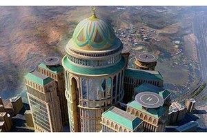 أكبر فندق بالعالم يفتتح بمكة المكرمة في 2017