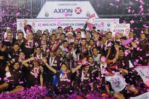 لانوس يفوز بلقب الدوري الأرجنتيني 2016