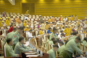 برلمان ميانمار يدرس مشروع قانون حظر 'زوار منتصف الليل'